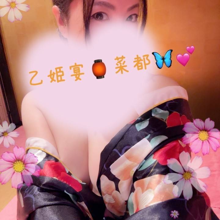 本日と明日♥️