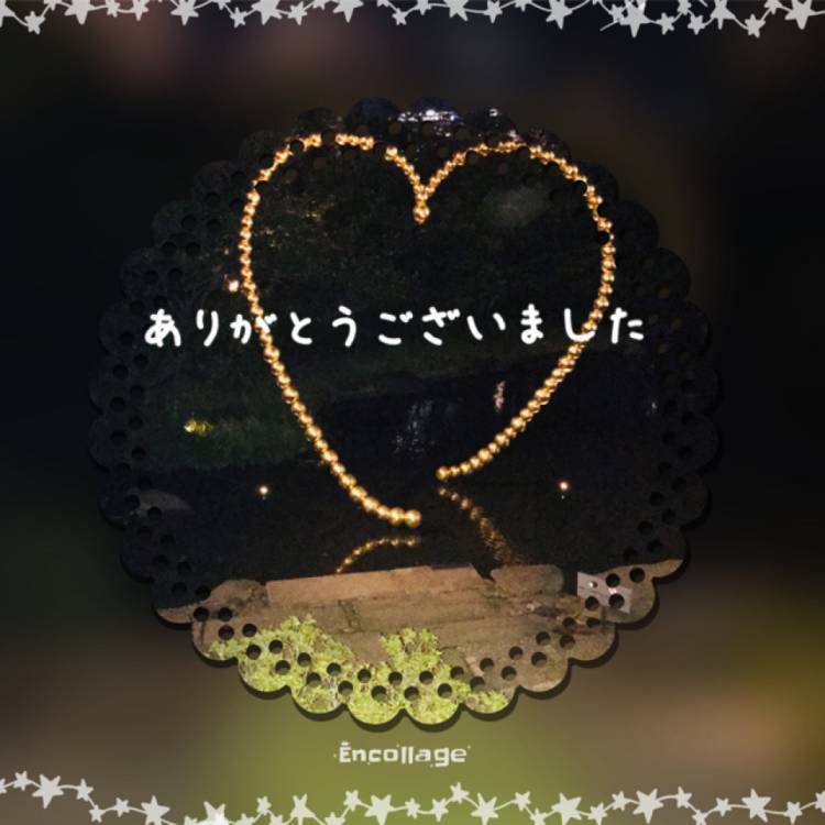 あっという間の5日間