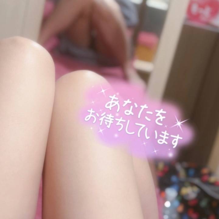 初めまして❣️