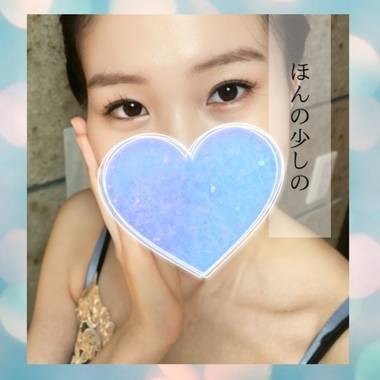 目元、イメチェンしました👀✨