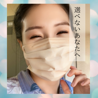 いつも頑張ってるんだからたまには、ね？👩‍❤️‍👨