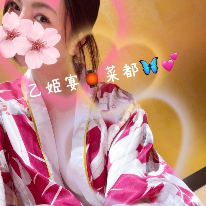 もうすぐ大好きな米子❤️