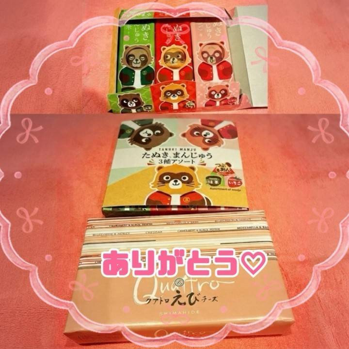 最終日ありがとうございました❣️✨