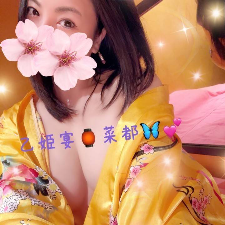 おはようございます💛