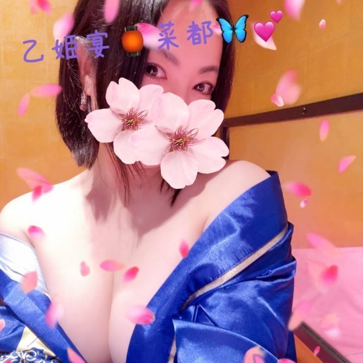 おはようございます💙✨