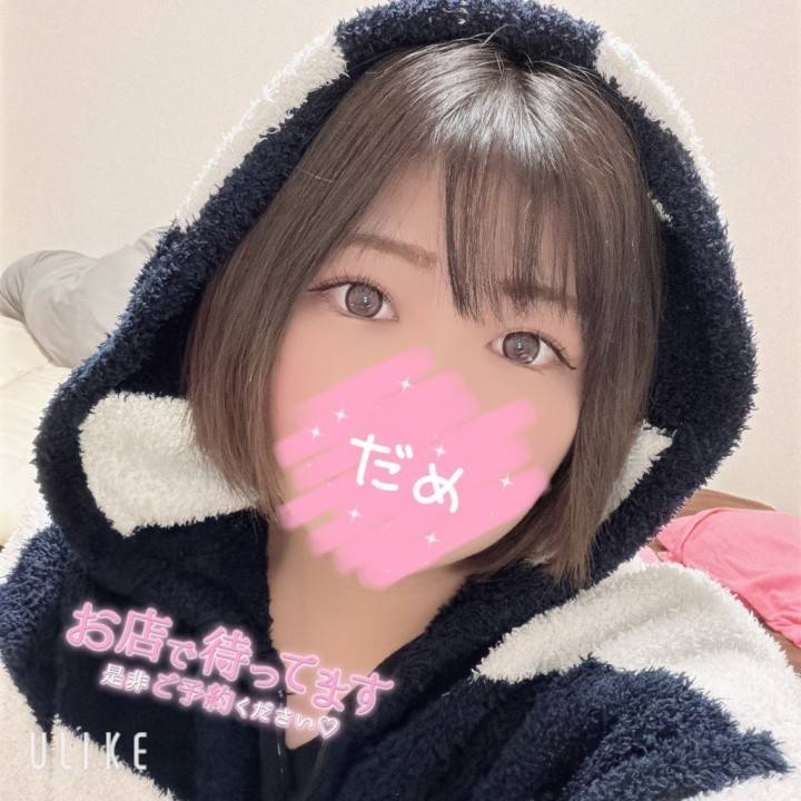 𝙂𝙤𝙤𝙙 𝙈𝙤𝙧𝙣𝙞𝙣𝙜🐄🍳🥛