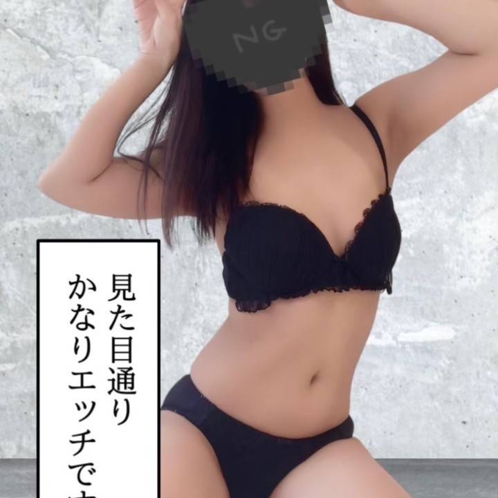 酔う前のほうがえろい