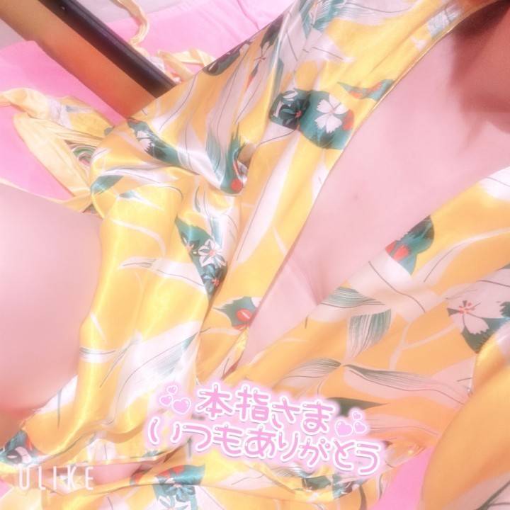 💌仲良しさん💌