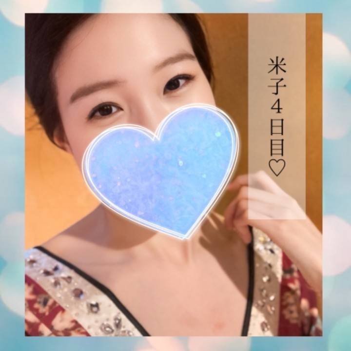 新しい出会いと再会……💓