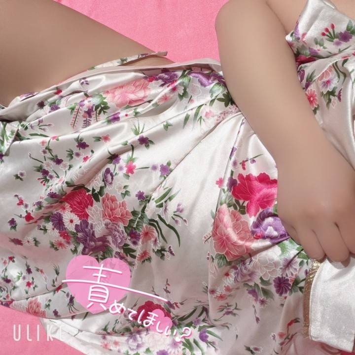 ハッピー過ぎた👏❤️