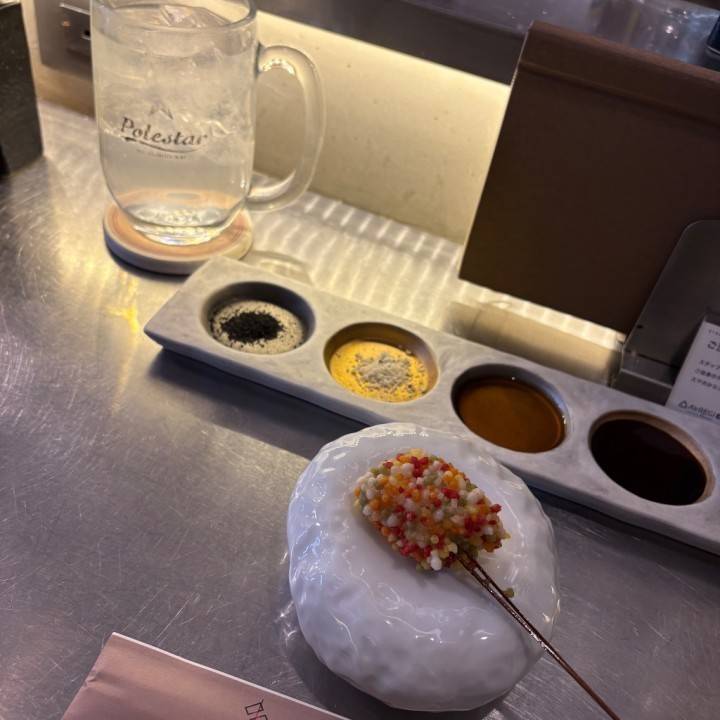 寂しいから来て…？