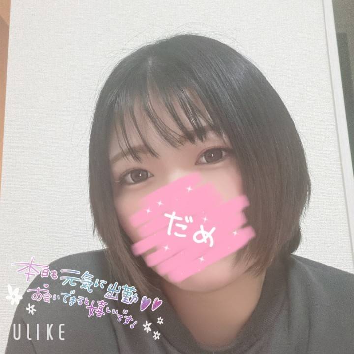 𝙂𝙤𝙤𝙙 𝙈𝙤𝙧𝙣𝙞𝙣𝙜🐄🍳🥛