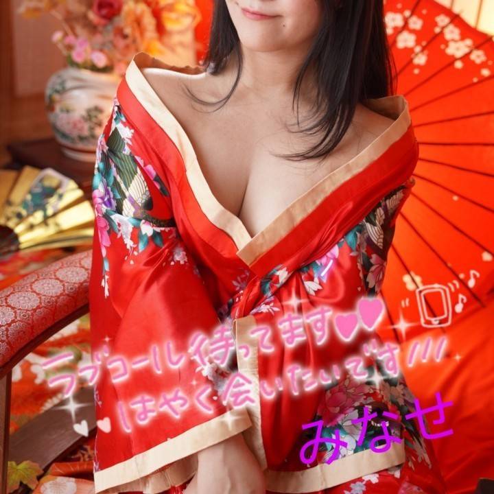 金曜日から私を独り占めして✨