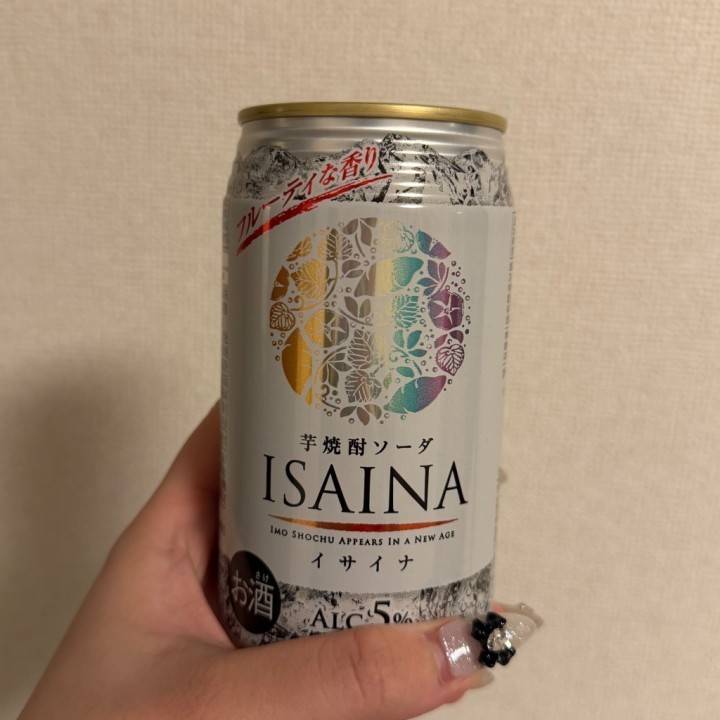 おやすみー！💤💕