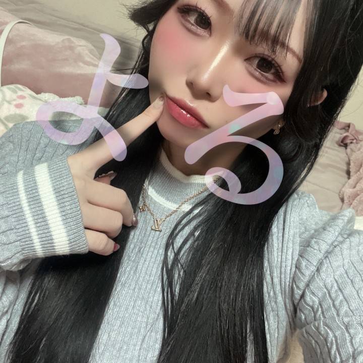 今日から♡