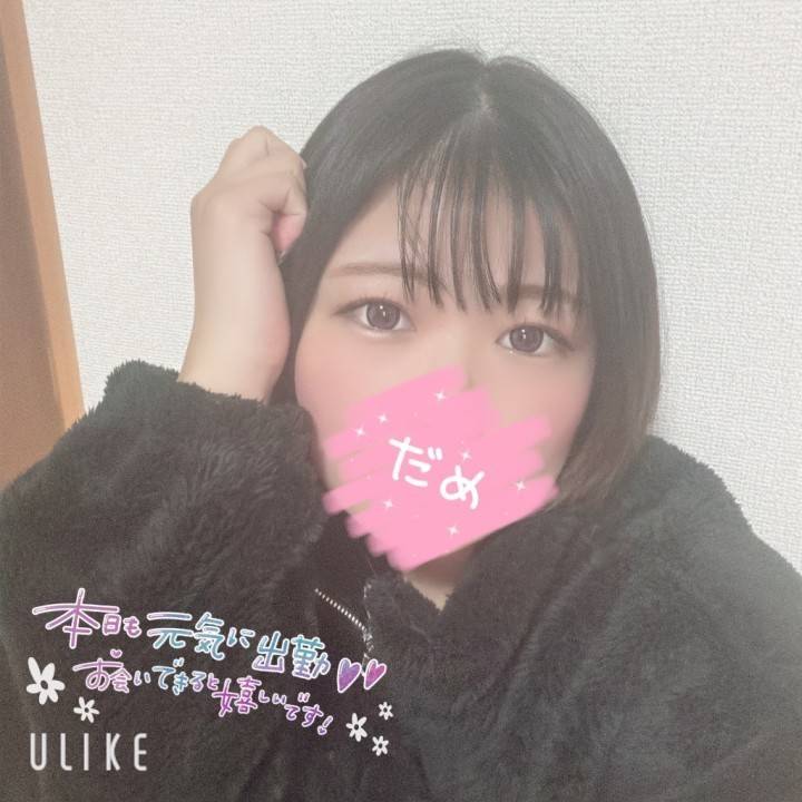 𝙂𝙤𝙤𝙙 𝙈𝙤𝙧𝙣𝙞𝙣𝙜🐄🍳🥛