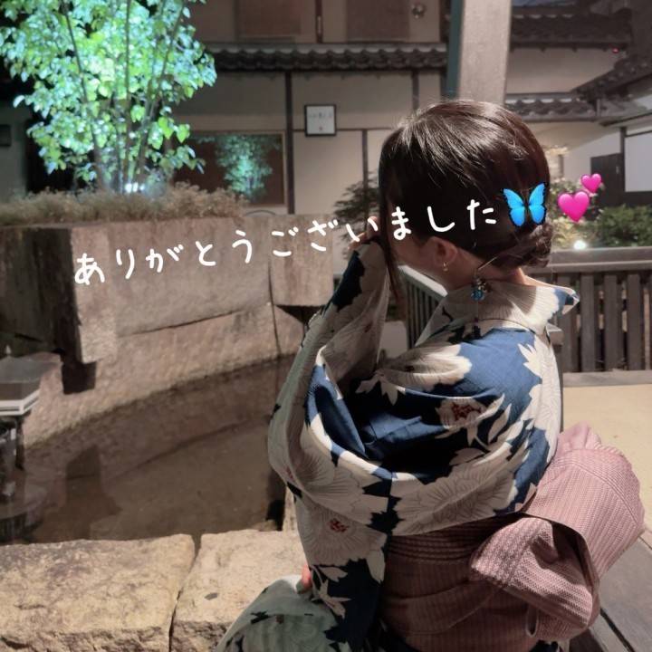 ありがとうございました💋