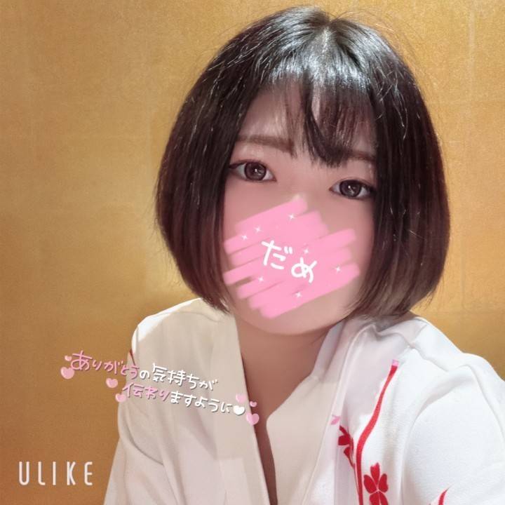 𝙂𝙤𝙤𝙙 𝙈𝙤𝙧𝙣𝙞𝙣𝙜🐄🍳🥛