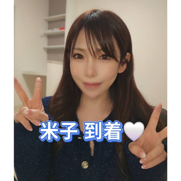 動画撮ったよ📸