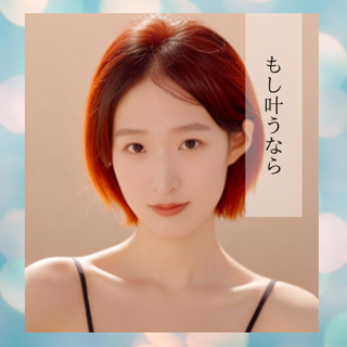 自衛しなくても普通に歩けたらいいのにな。