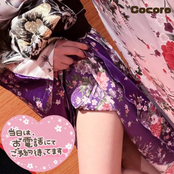 心🐹さんのこと。(差し入れ編)