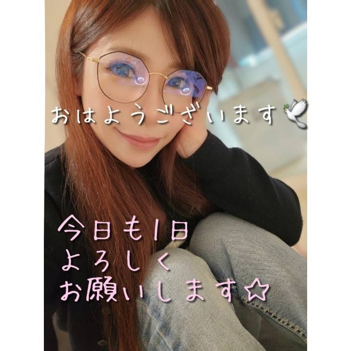 びっくりされます💙