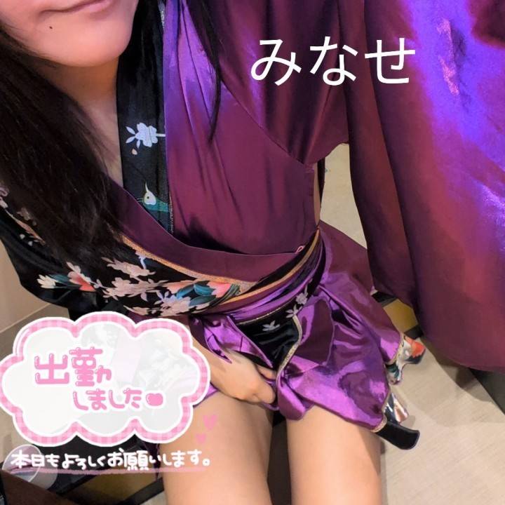 おはようございます！　初日！