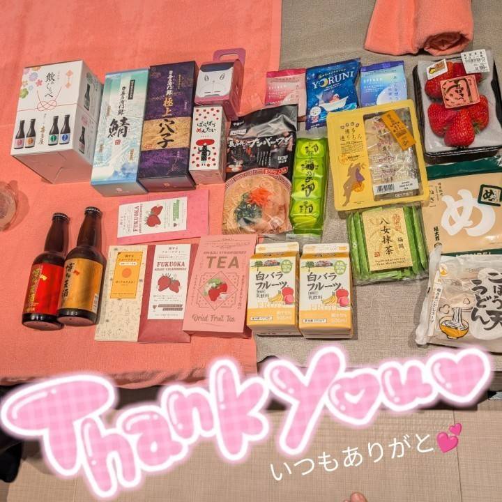 明日は1枠のみ空いてます💕