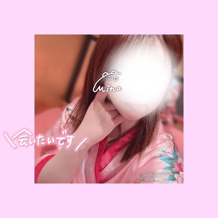 待っておりんす🌼*