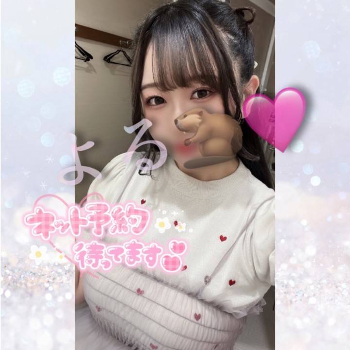 心がけてる♡