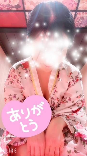 お礼💓