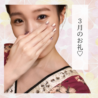【ご報告✨】