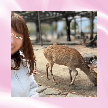 人生で一度も〇〇がありません