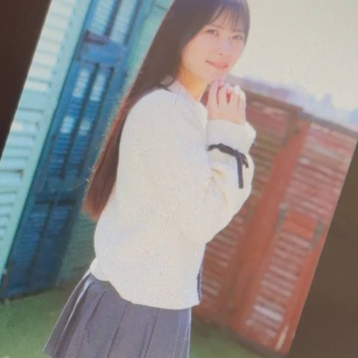 ❣️
