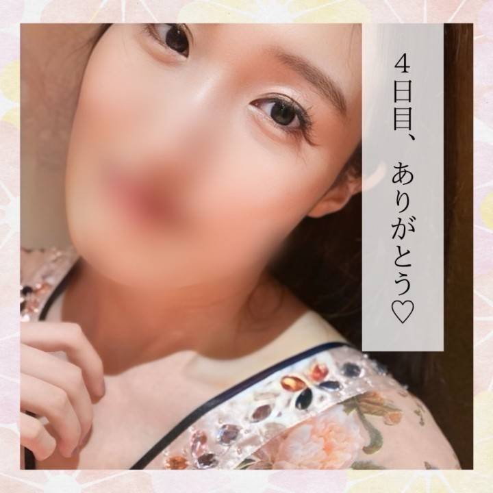 お部屋の中では楽しく過ごしたいから……