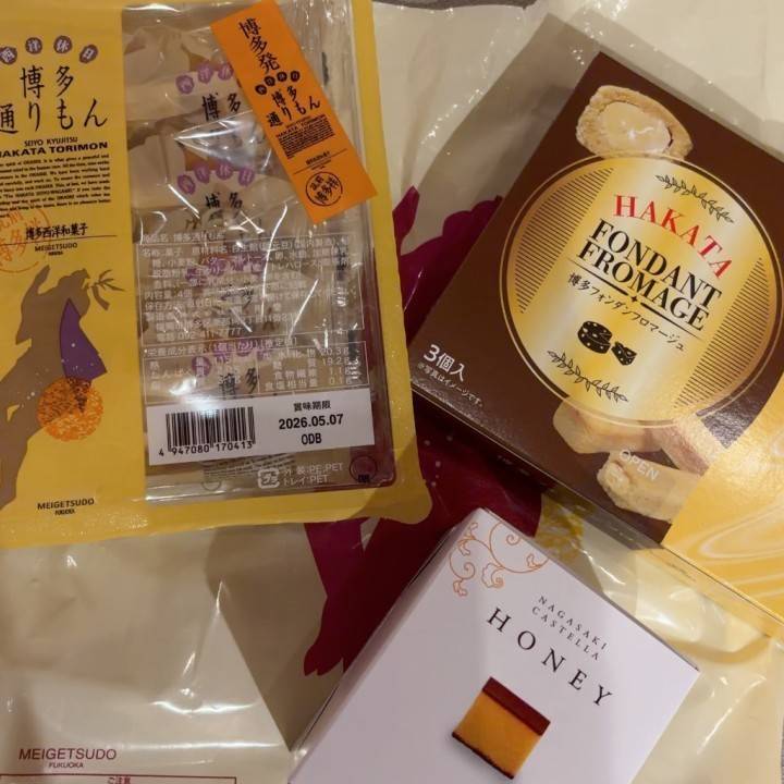 ( *´꒳`* )