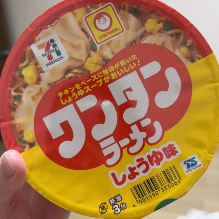 ラーメンばっかりw