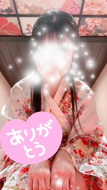 お礼💓