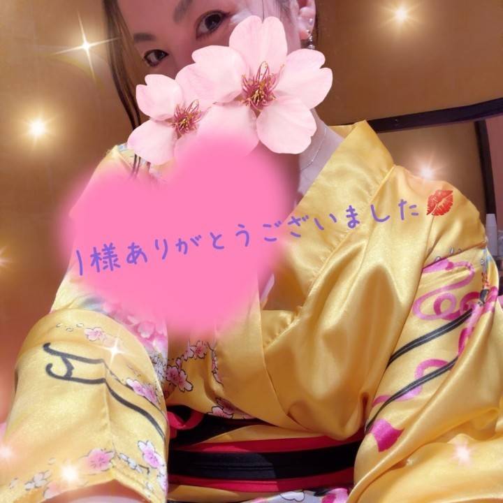 Ｉ様お礼💛