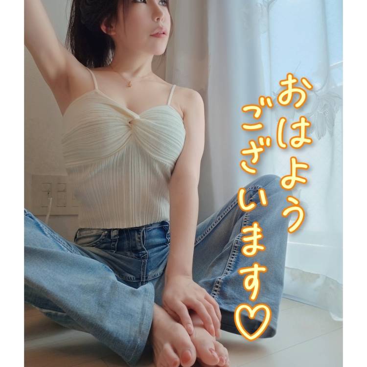 行ってらっしゃい🩷