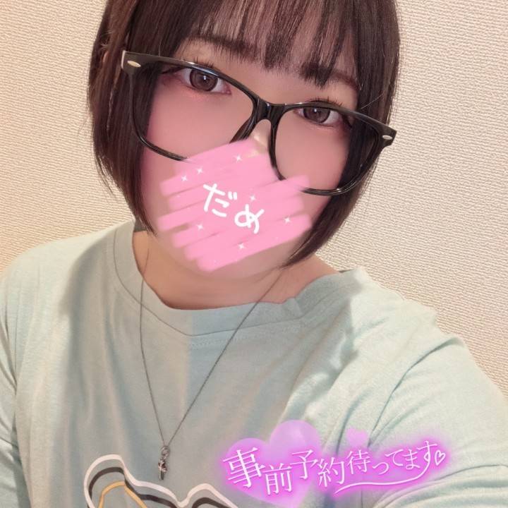 おはおは⸜(*´꒳`*)⸝☀️