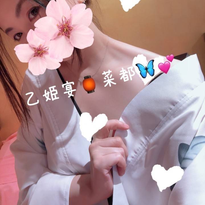 たまには🤍