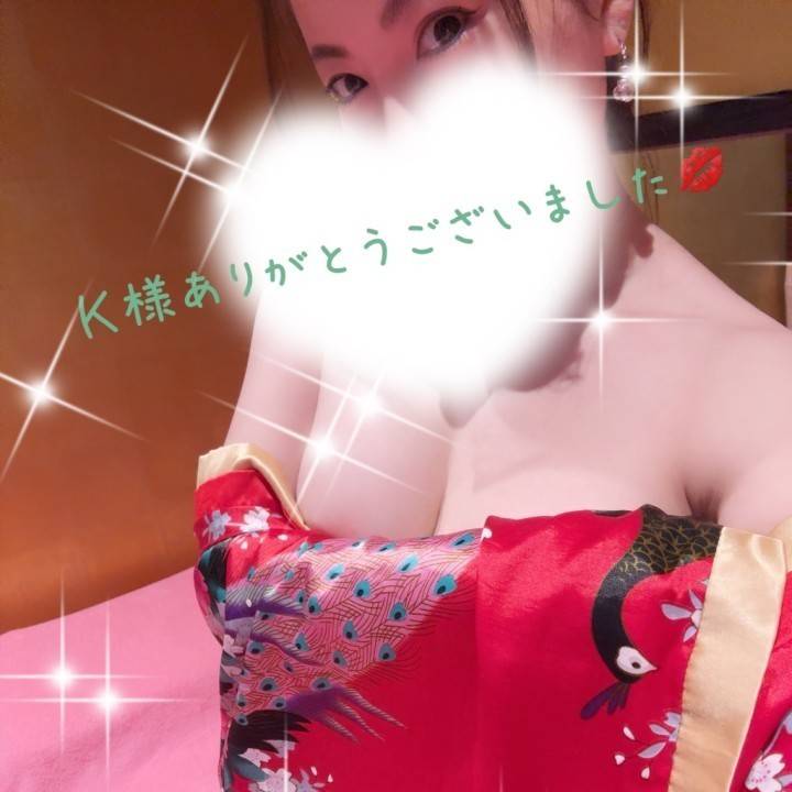 Ｋ様お礼🤍