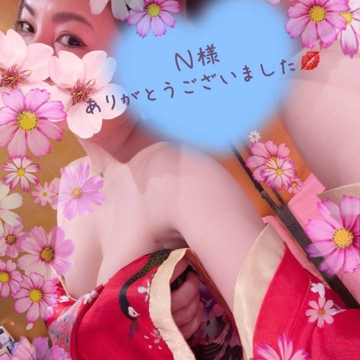 Ｎ様お礼🩷