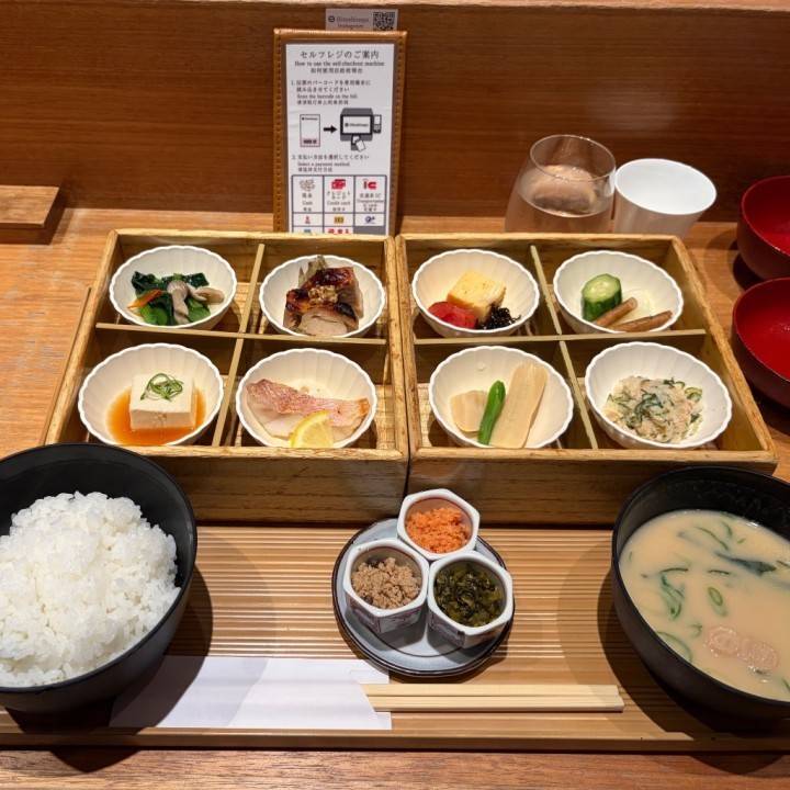 向かってます✈️