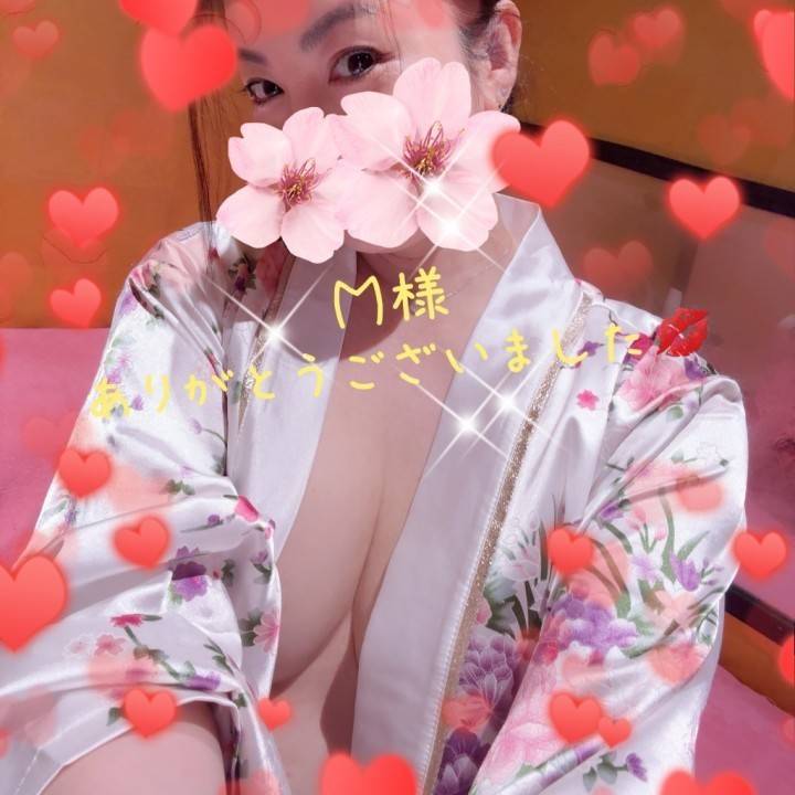 Ｍ様お礼💛