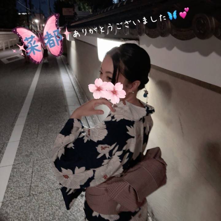 ありがとうございました⭐️