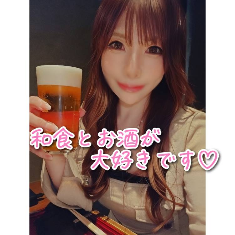 主観だけど🩷