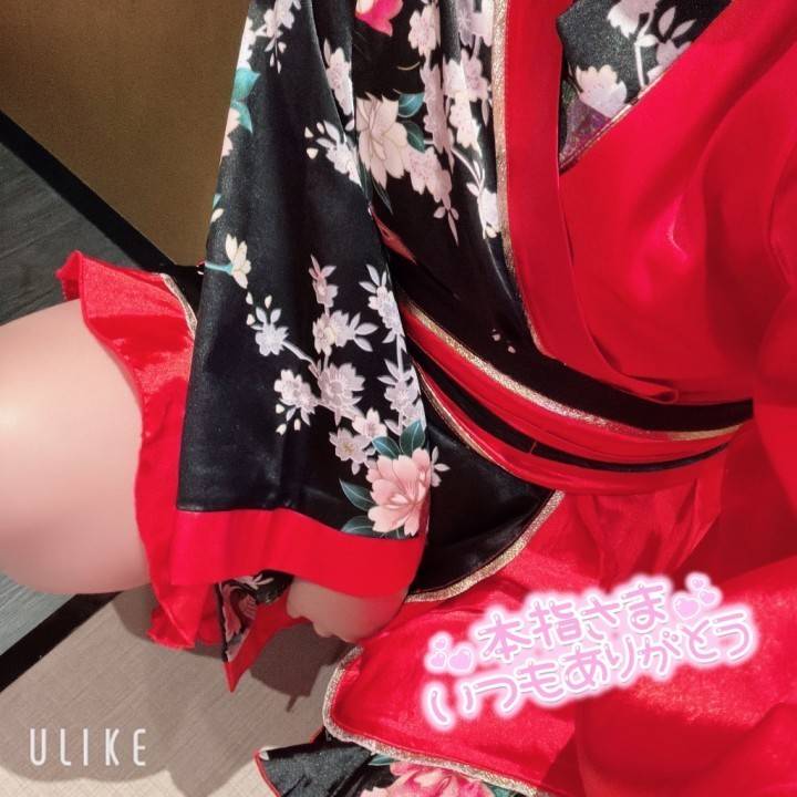 💌仲良しさん💌