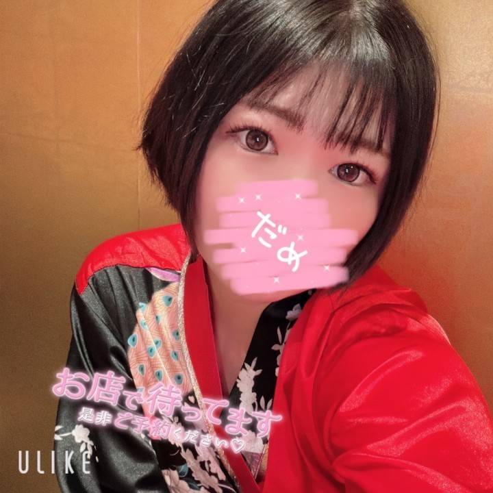 おはおは⸜(*´꒳`*)⸝☀️